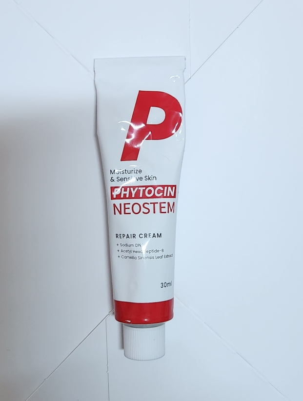 네오스템 (NEOSTEM) 파이토신크림 review image