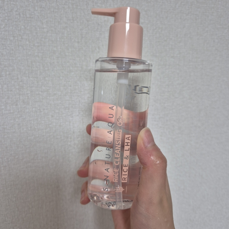 Real user review photo of AQUA RICE CLEANSING OIL