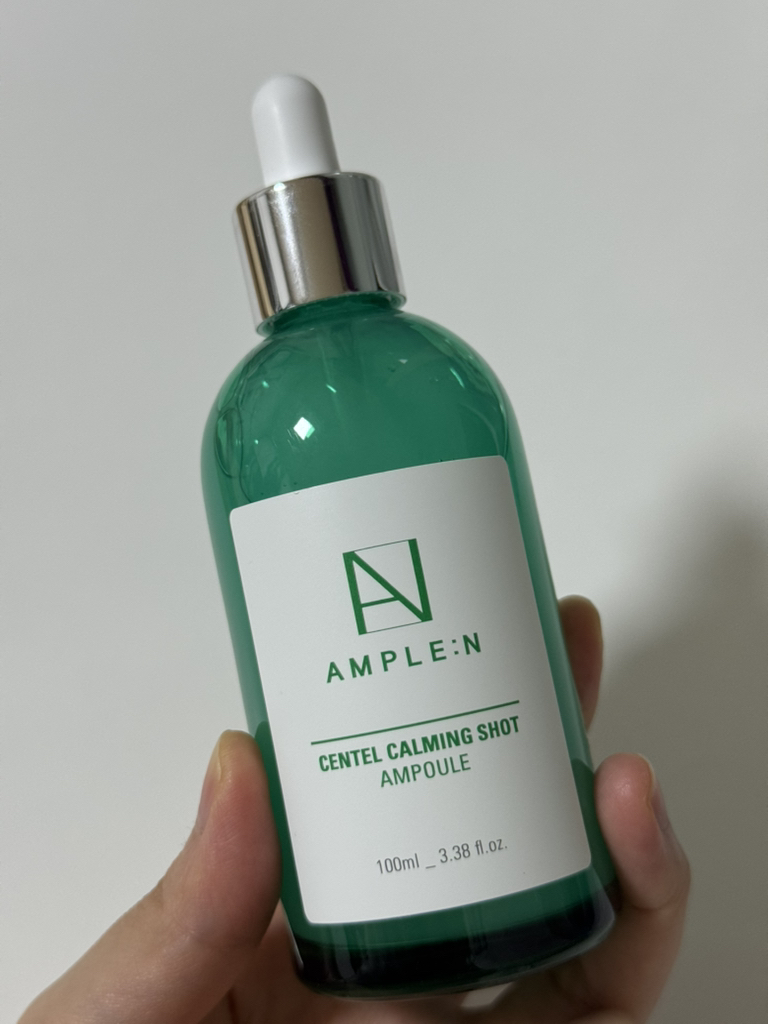 舒缓修护安瓶的真实用户使用照片