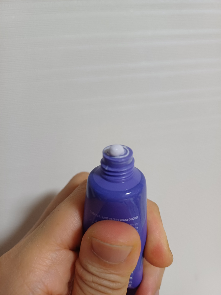 Real user review photo of Sunmuse Tone Up & Correcting Sunscreen [SPF50+/PA++++]