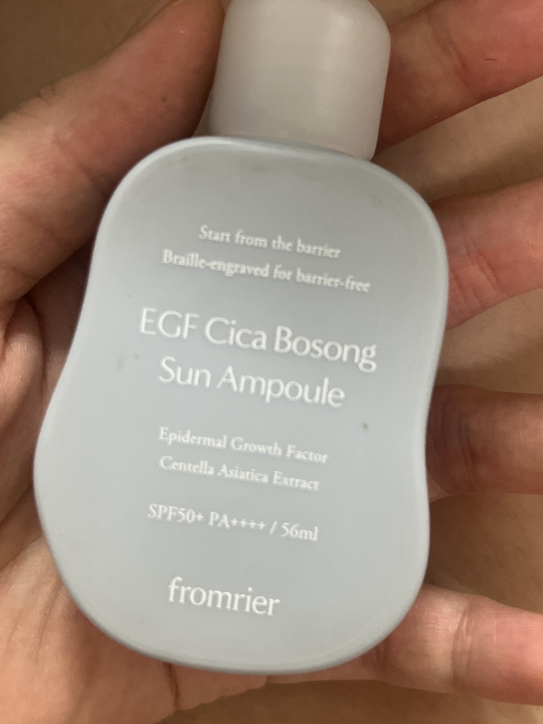 product review image