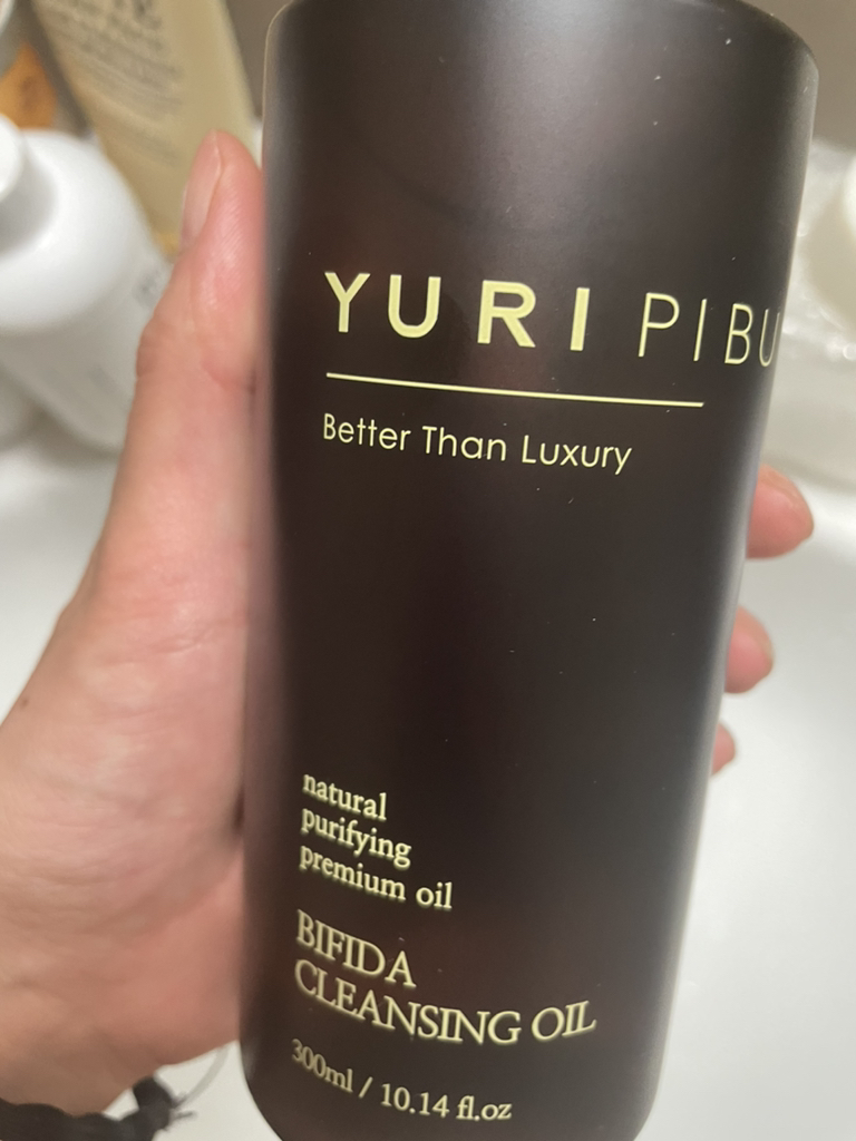 双歧杆菌洁面油的真实用户使用照片