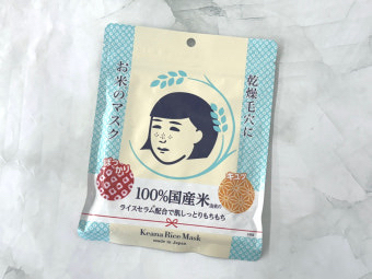 기타