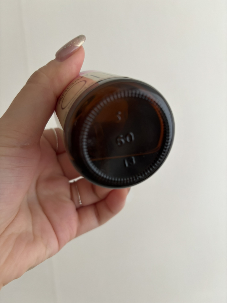 LUCIDO-L ARGAN RICH OIL review image