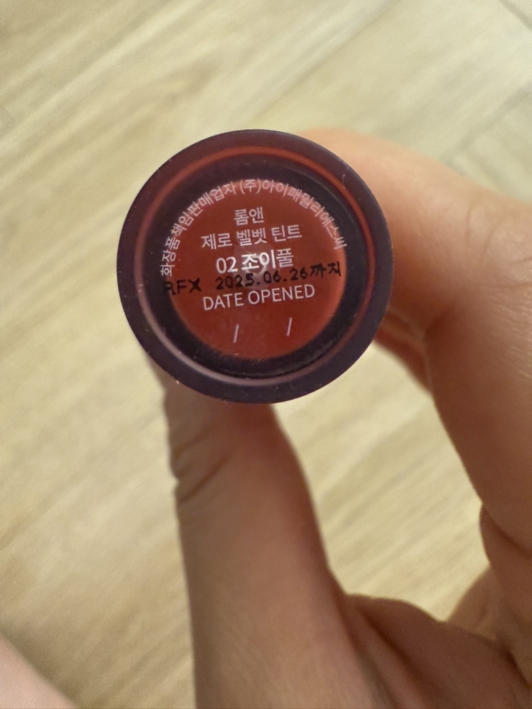 product review image