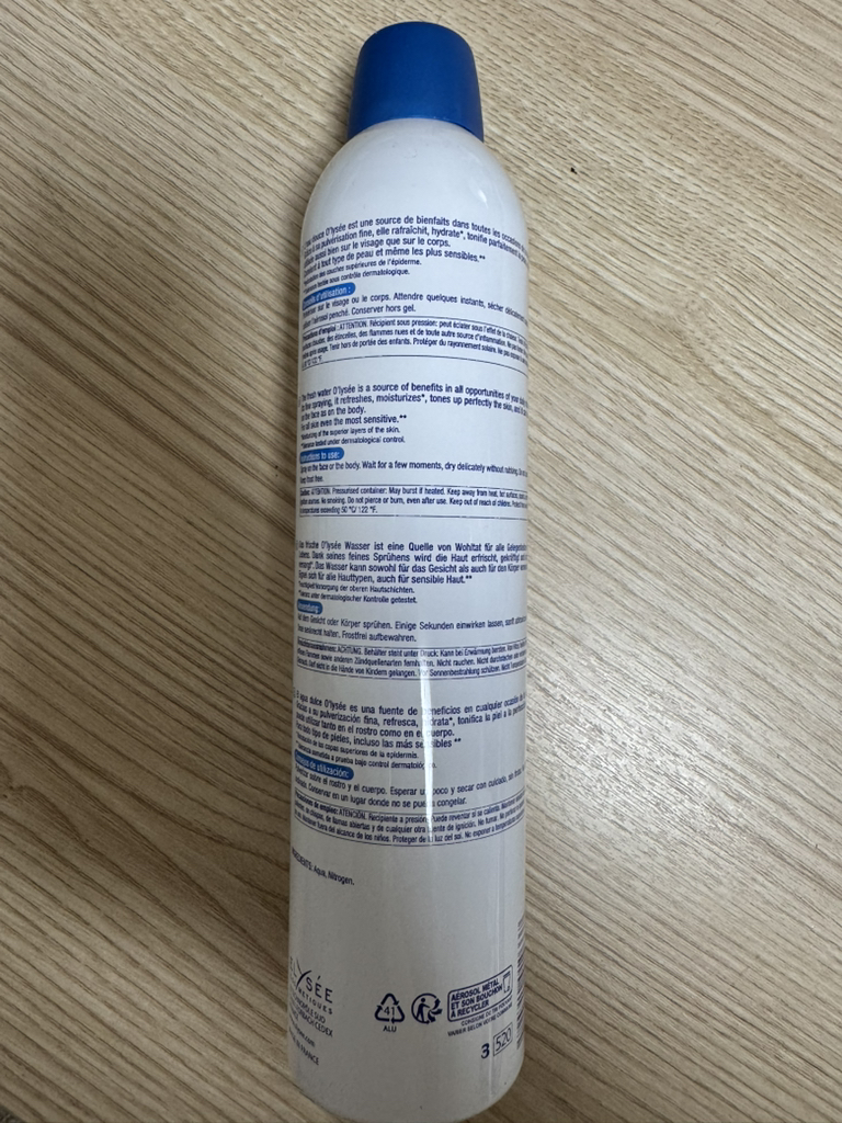 纯净水喷雾的真实用户使用照片