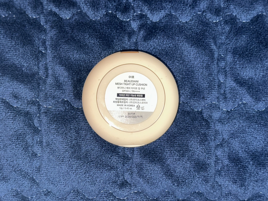 뷰디아니 (BEAUDIANI) 메쉬 타이트 업 쿠션 [SPF50+/PA++++] [01호] review image