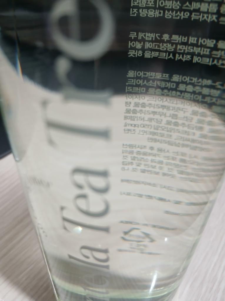 product review image