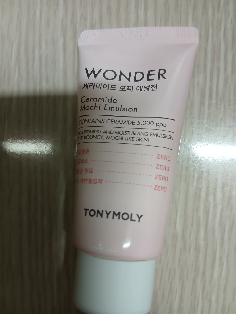 product review image