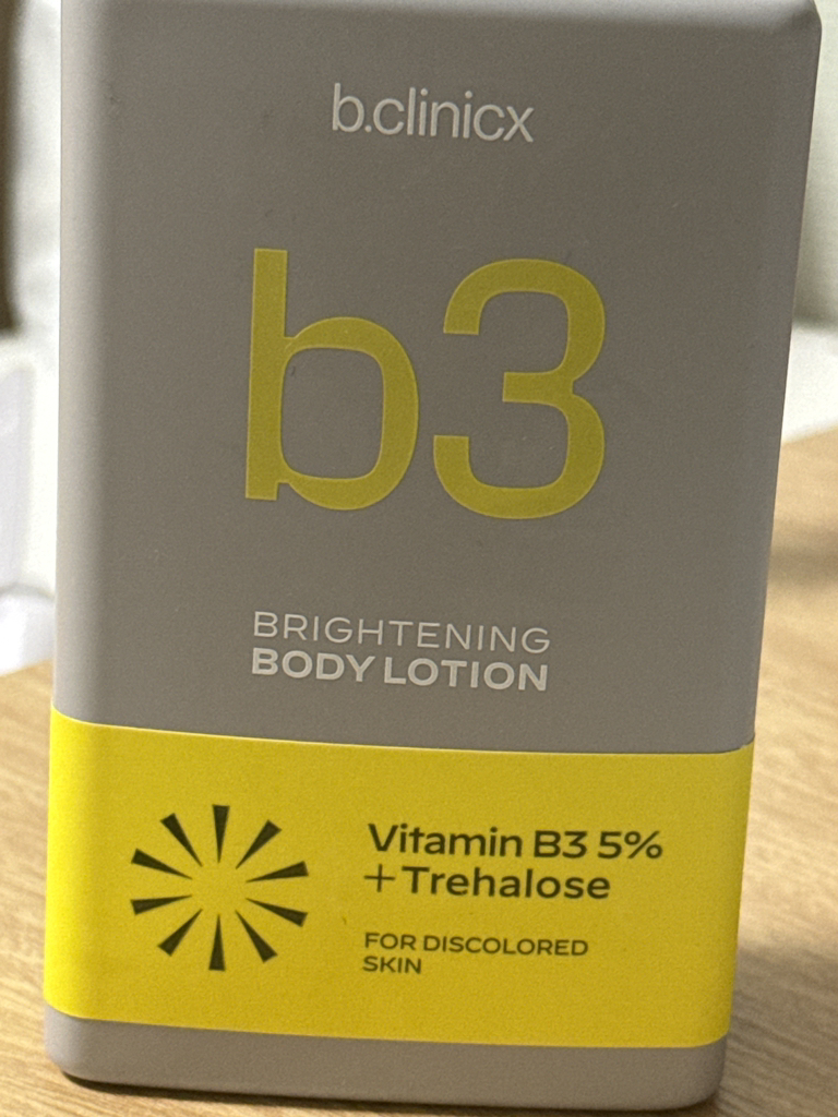 b.clinicx BRIGHTENING BODY LOTION review image