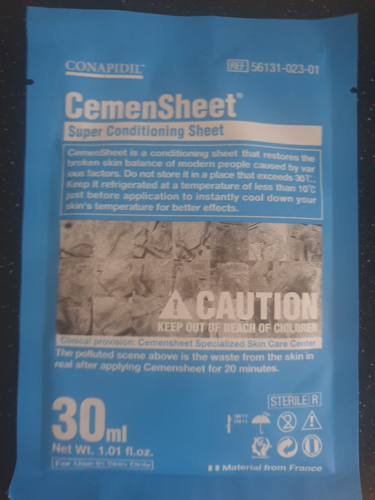 科那地尔 Semencit 袋 review image