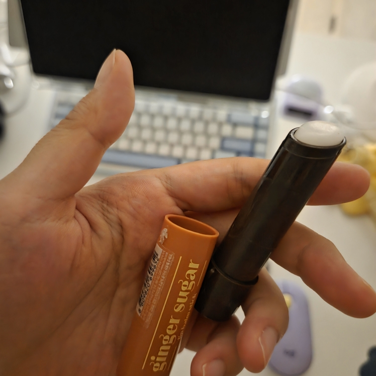 ETUDE Ginger Sugar Lip Balm Stick review image