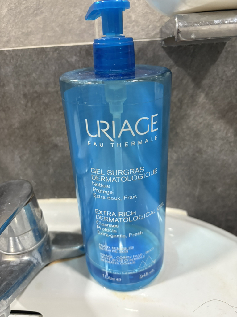 유리아쥬 (URIAGE) 쉬르그라리끼드 review image