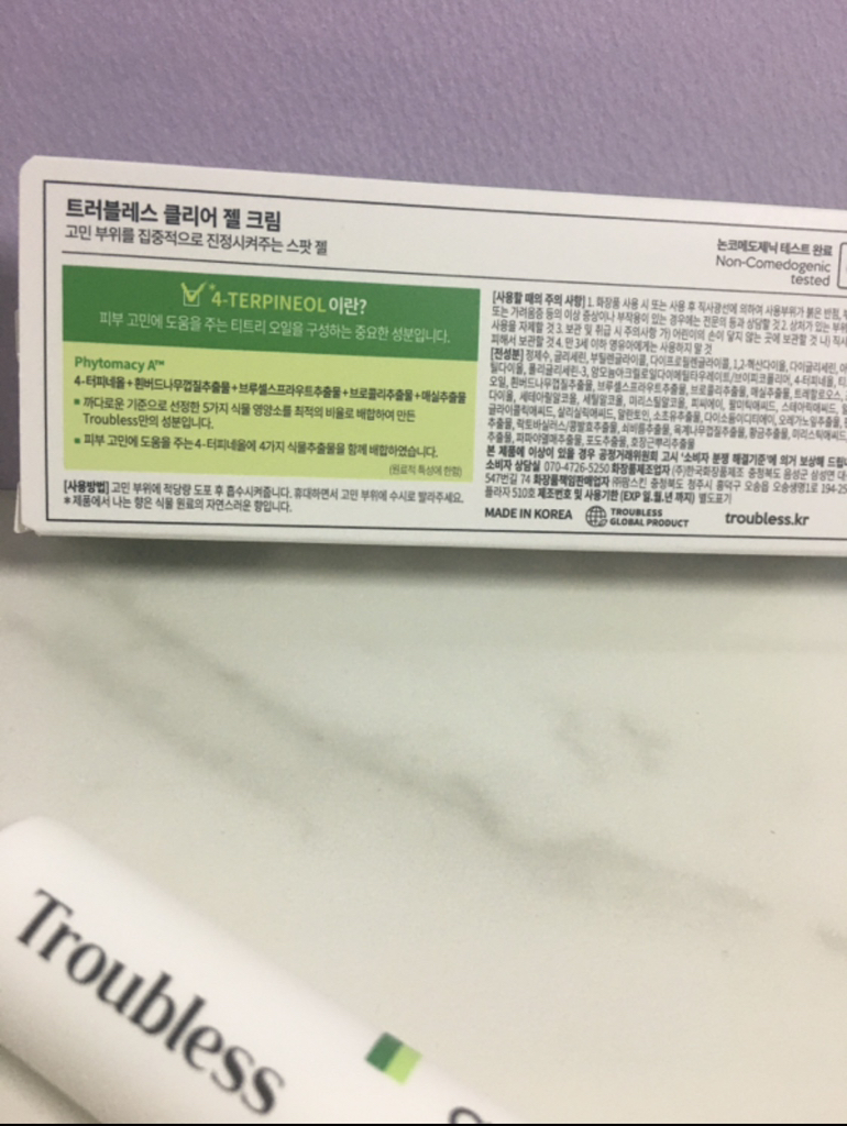 product review image