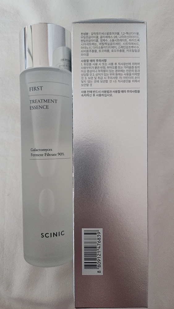 product review image