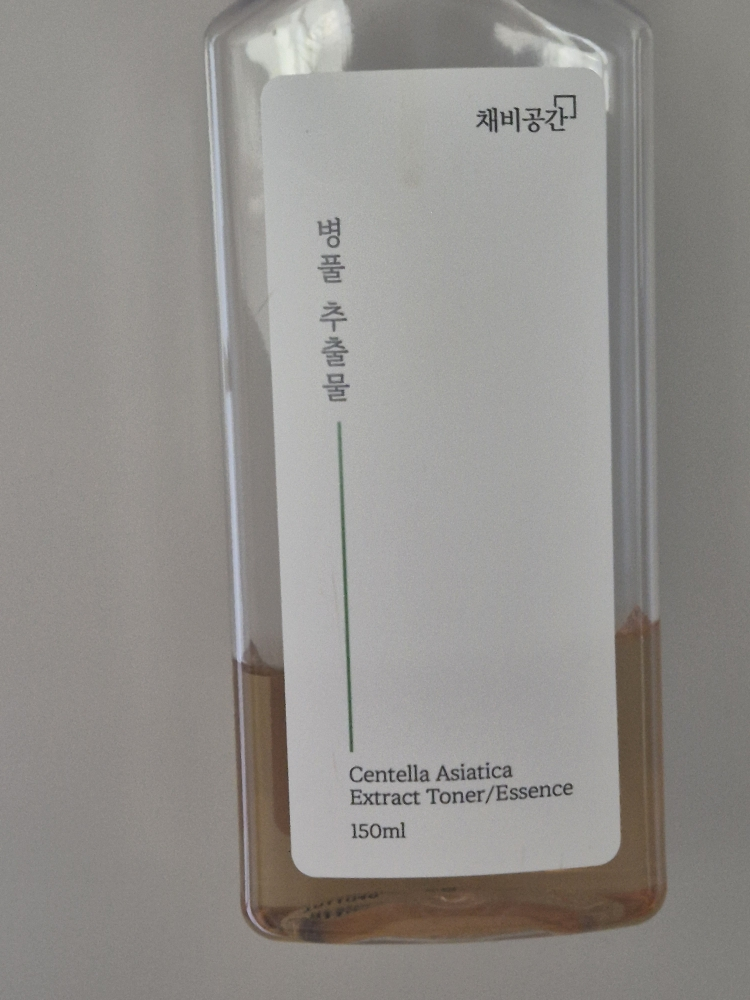 植物性化妆水 [金钱草提取物]的真实用户使用照片