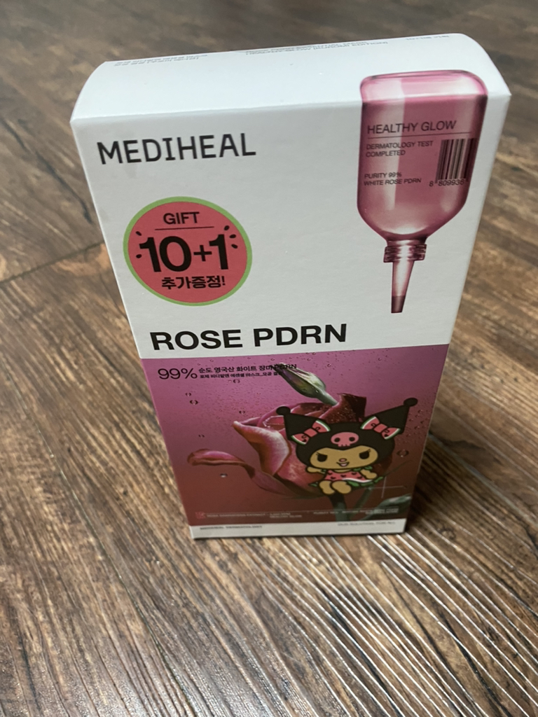 Real user review photo of Essential Mask [Rose PDRN Healthy Glow]