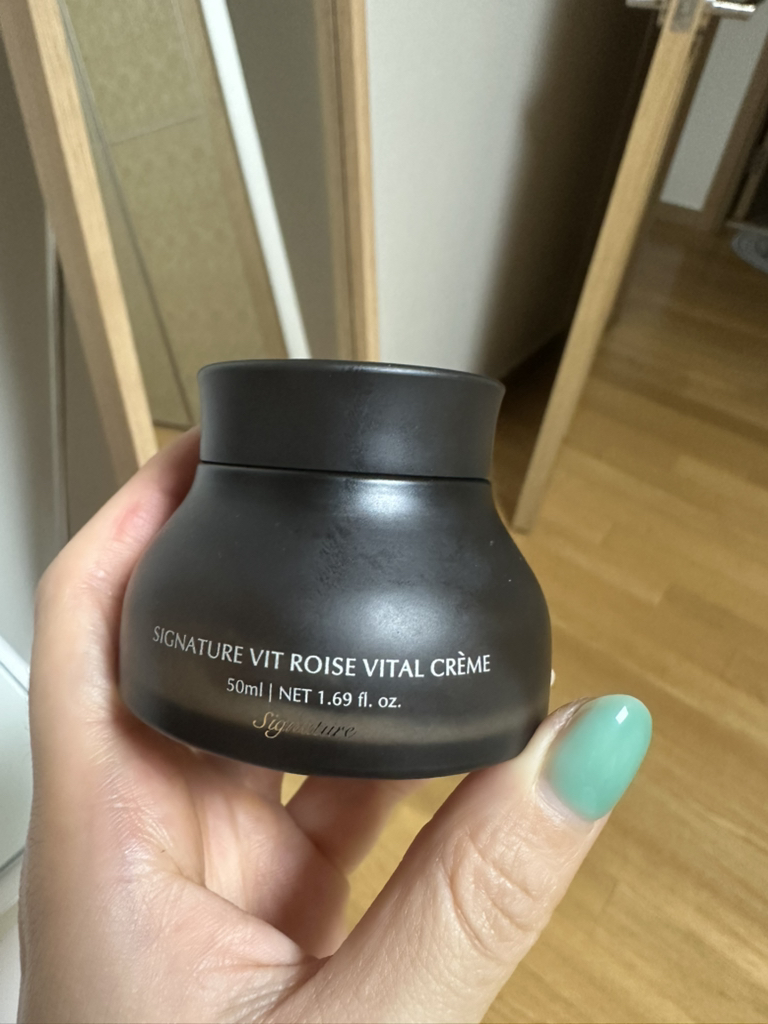 디마르3 (DEMAR3) 시그니처 비트 로제 바이탈 크렘 review image