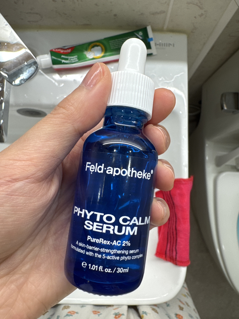 펠드아포테케 (Feldapotheke) 피토 캄 세럼 review image