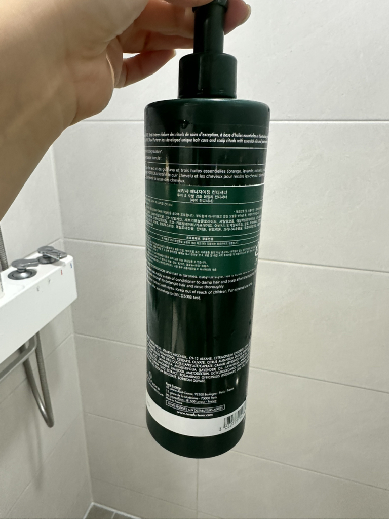 르네휘테르 (RENEFURTERER) 포티샤 컨디셔너 review image