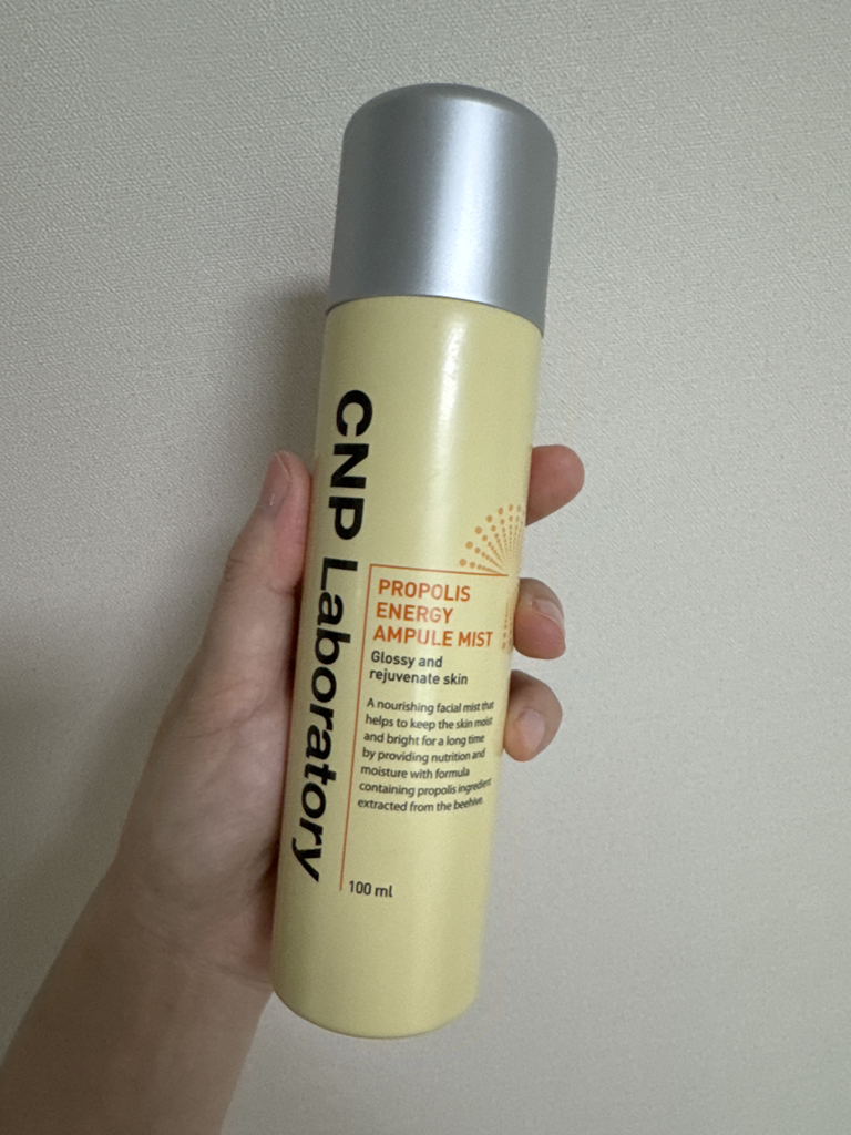 própolis 能量安瓿喷雾的真实用户使用照片