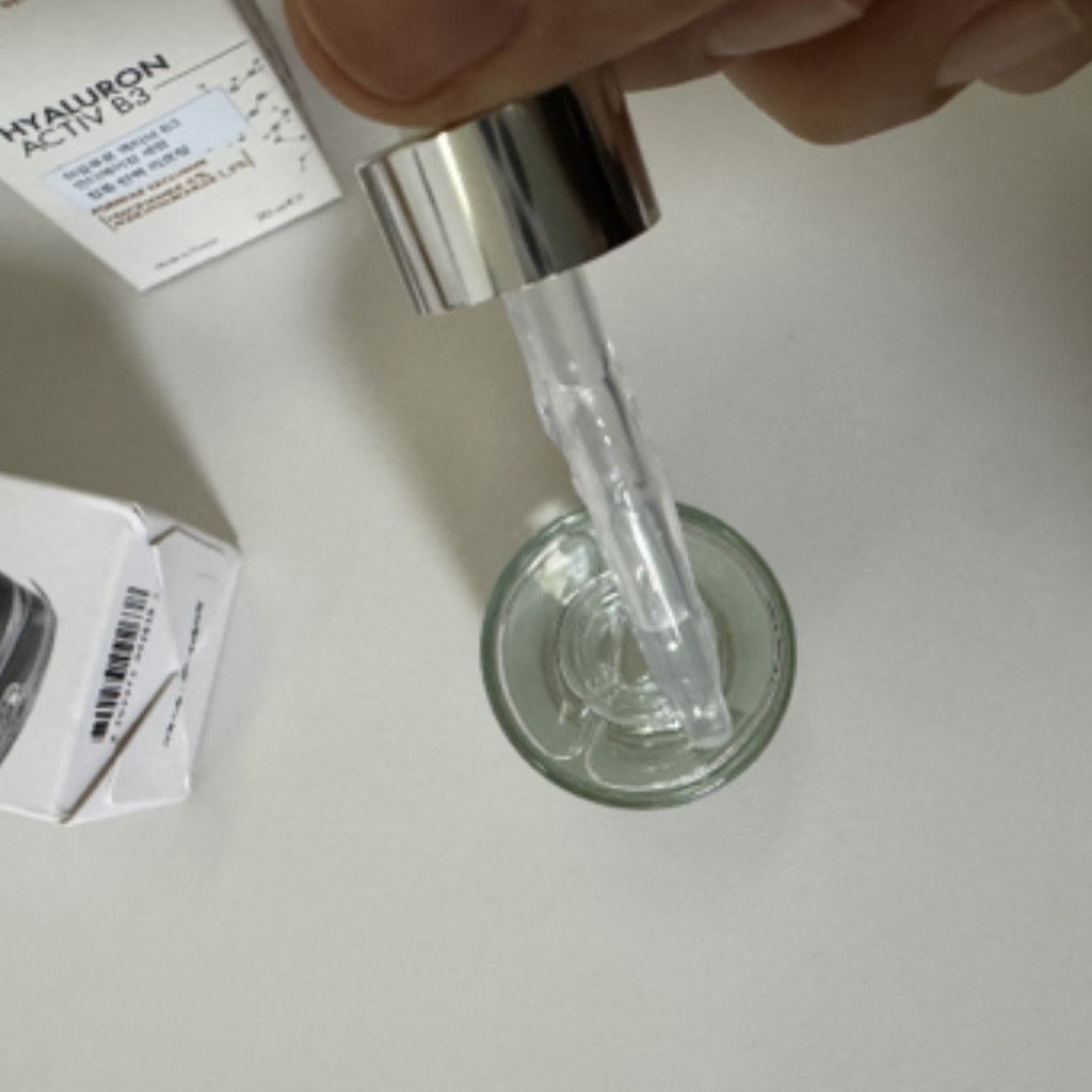 아벤느 (Avene) (해외) 히알루론 액티브 B3 컨센트레이티드 플럼핑 세럼 review image