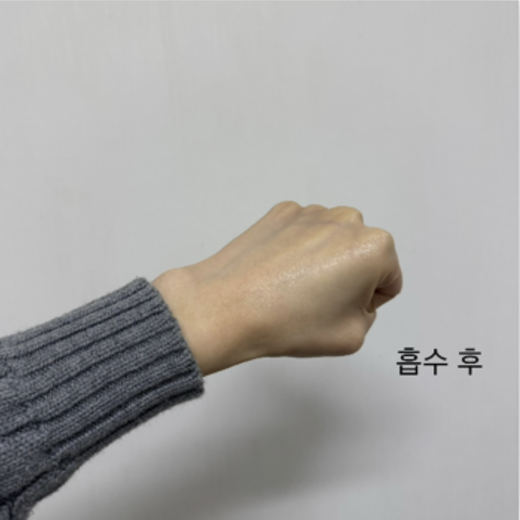 西卡尔帕特 PLUS SOS 面霜的真实用户使用照片