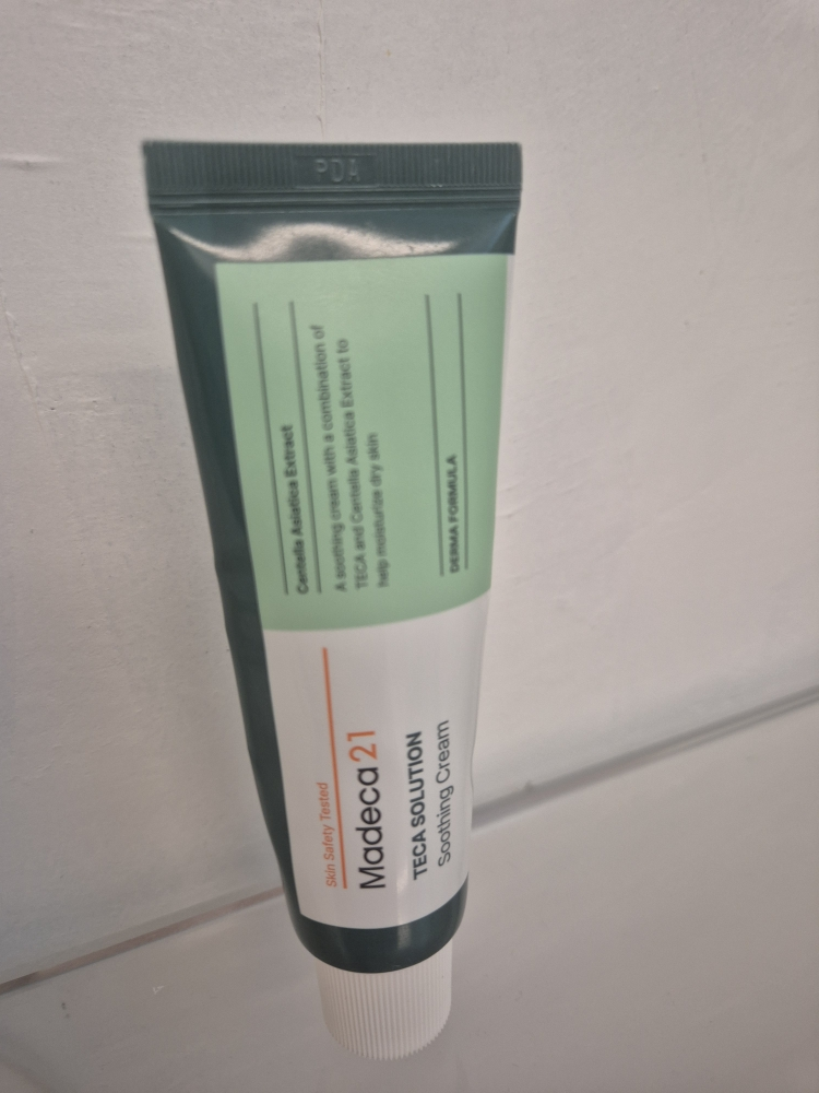 得卡解决方案舒缓霜的真实用户使用照片