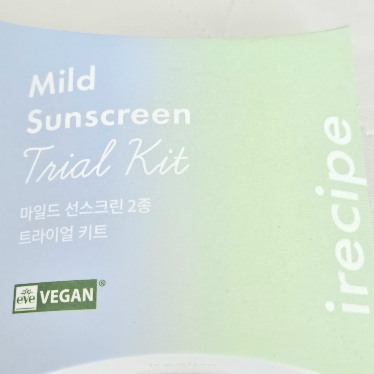 아이레시피 (irecipe) 마일드 시카 브라이트닝 업 선스크린 [SPF50+/PA++++] review image