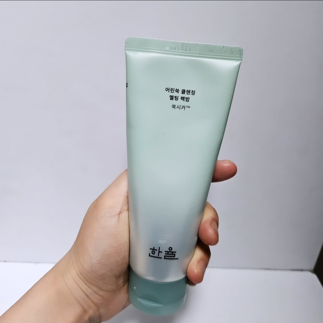 한율 (HANYUL) 어린쑥 클렌징 팩밤 review image