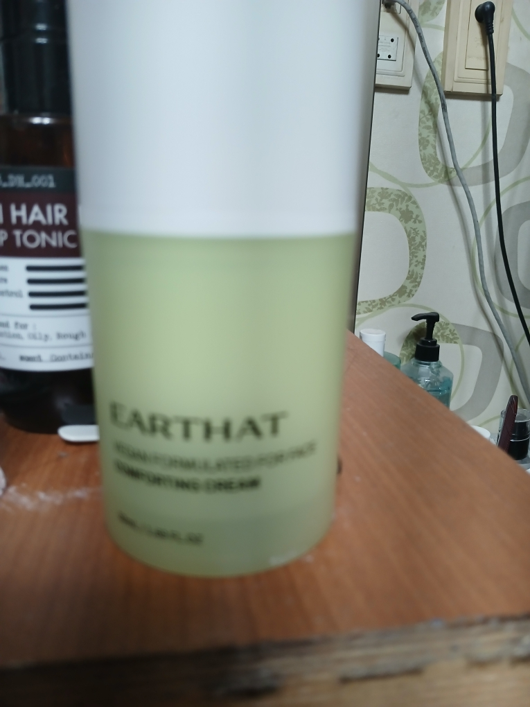 乳霜的真实用户使用照片