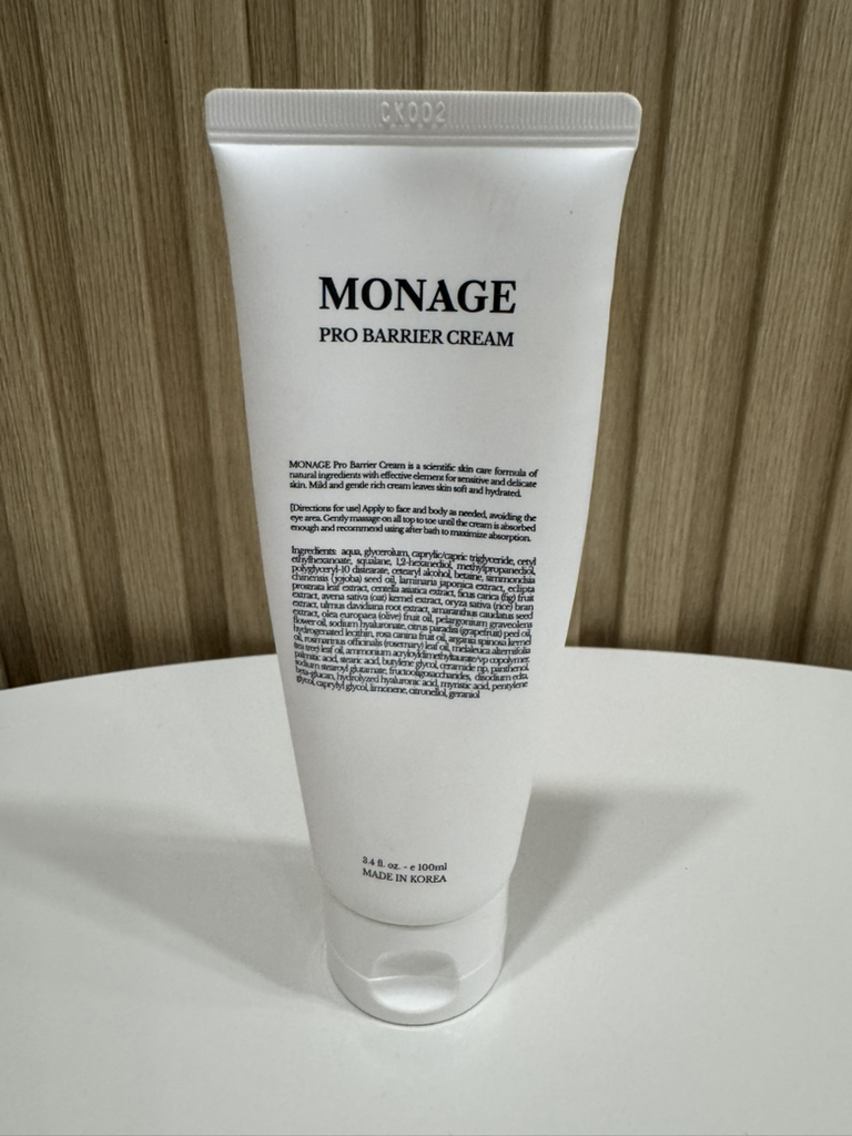모나쥬 (MONAGE) 프로 베리어 크림 review image