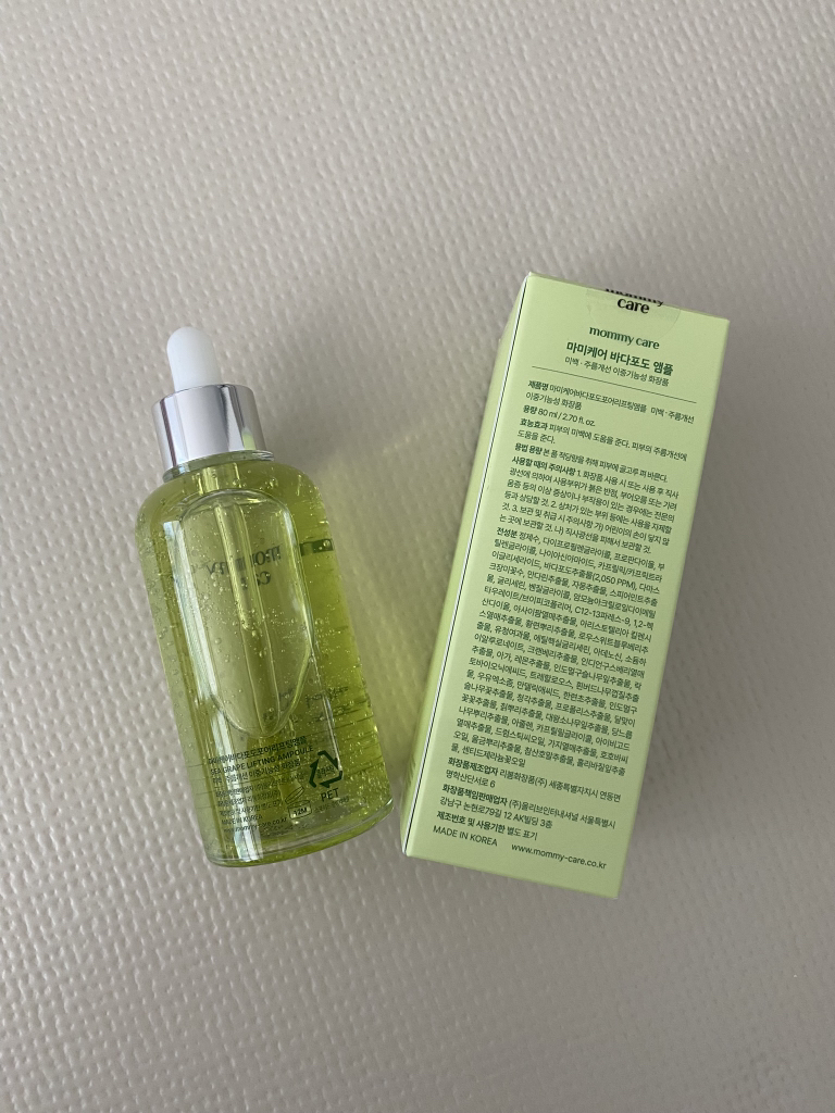 Real user review photo of Sea Grape Pore Ampoule