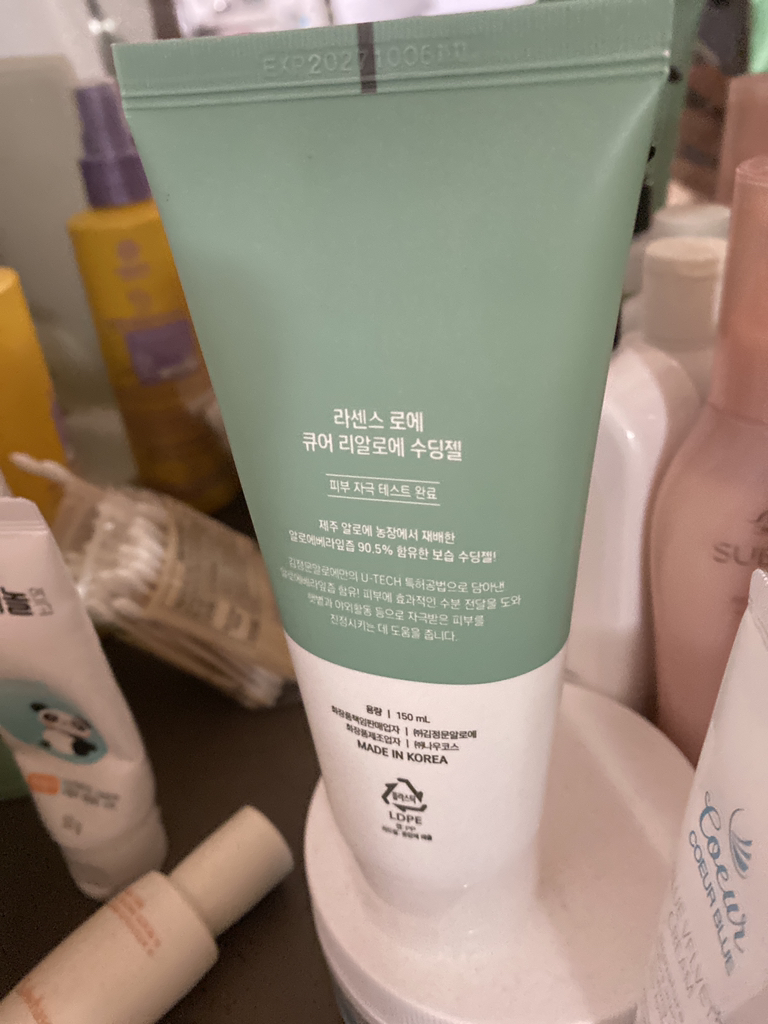 芦荟舒缓凝胶的真实用户使用照片
