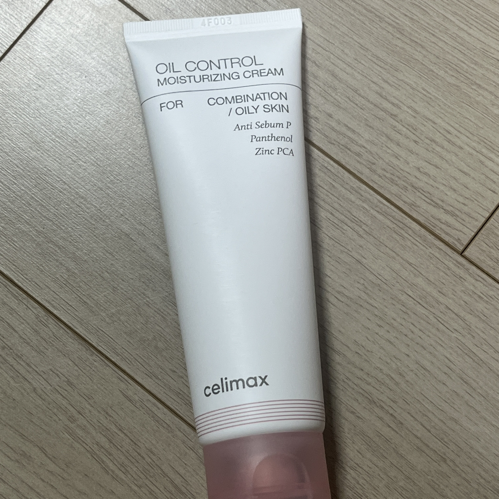셀리맥스 (celimax) 오일 컨트롤 수분 크림 review image