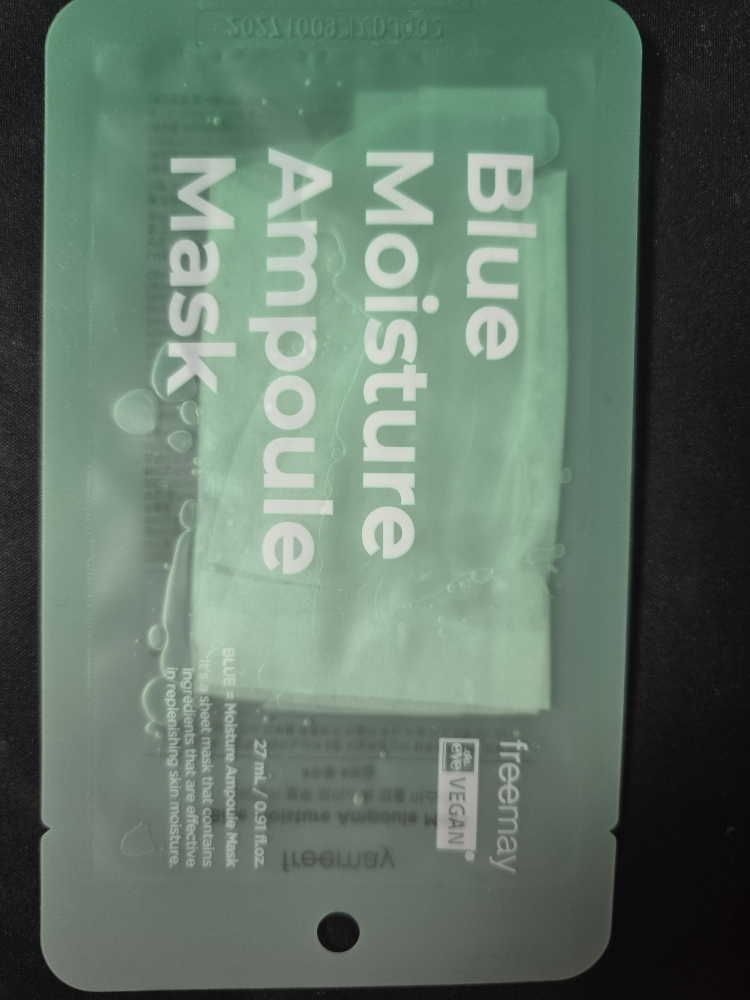 product review image