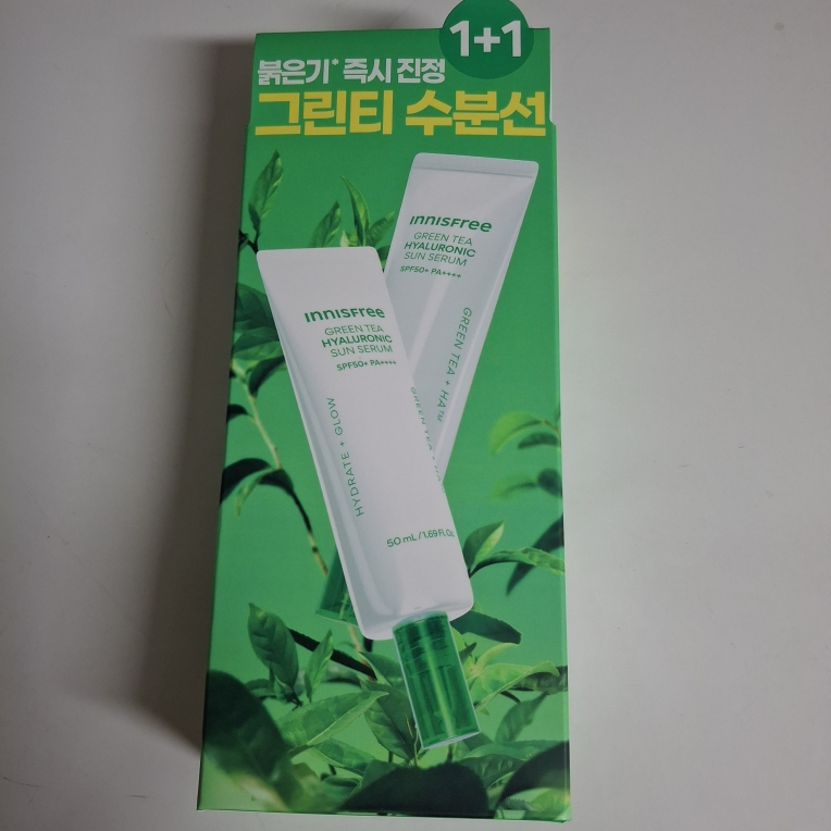 이니스프리 (INNISFREE) 그린티 히알루론산 수분 선세럼 [SPF50+/PA++++] review image