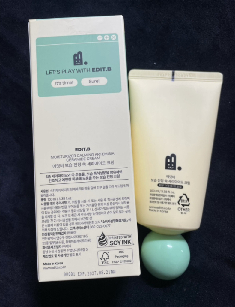 에딧비 (EDIT.B) 보습 진정 쑥 세라마이드 크림 review image