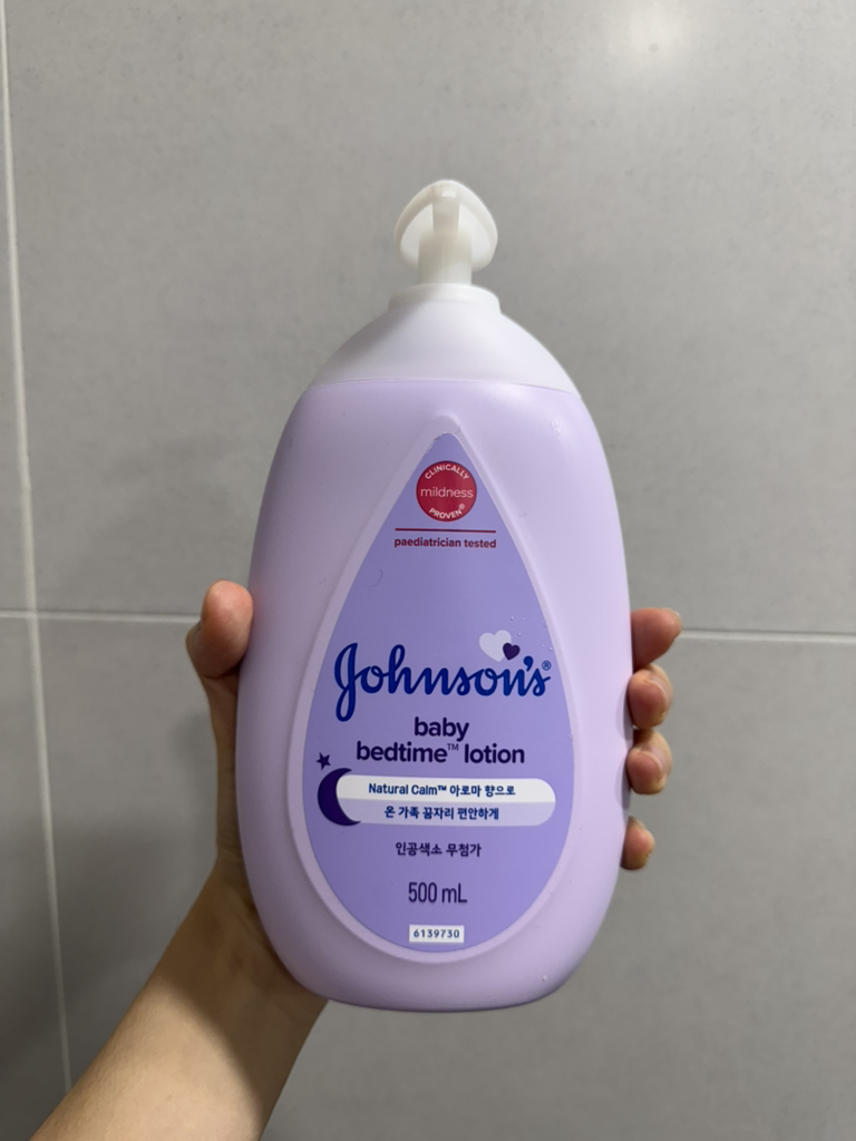 睡眠时间™婴儿乳液的真实用户使用照片