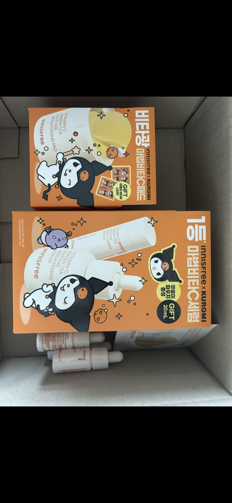 维生素C绿茶酶斑淡化调理面膜的真实用户使用照片