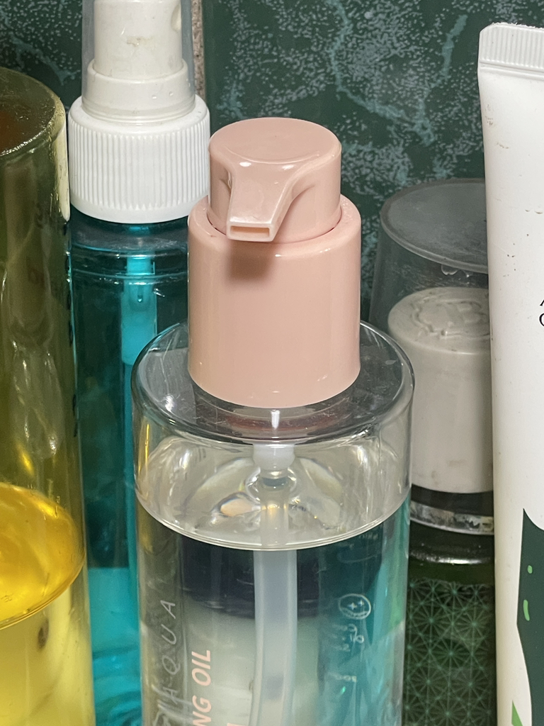 Real user review photo of AQUA RICE CLEANSING OIL