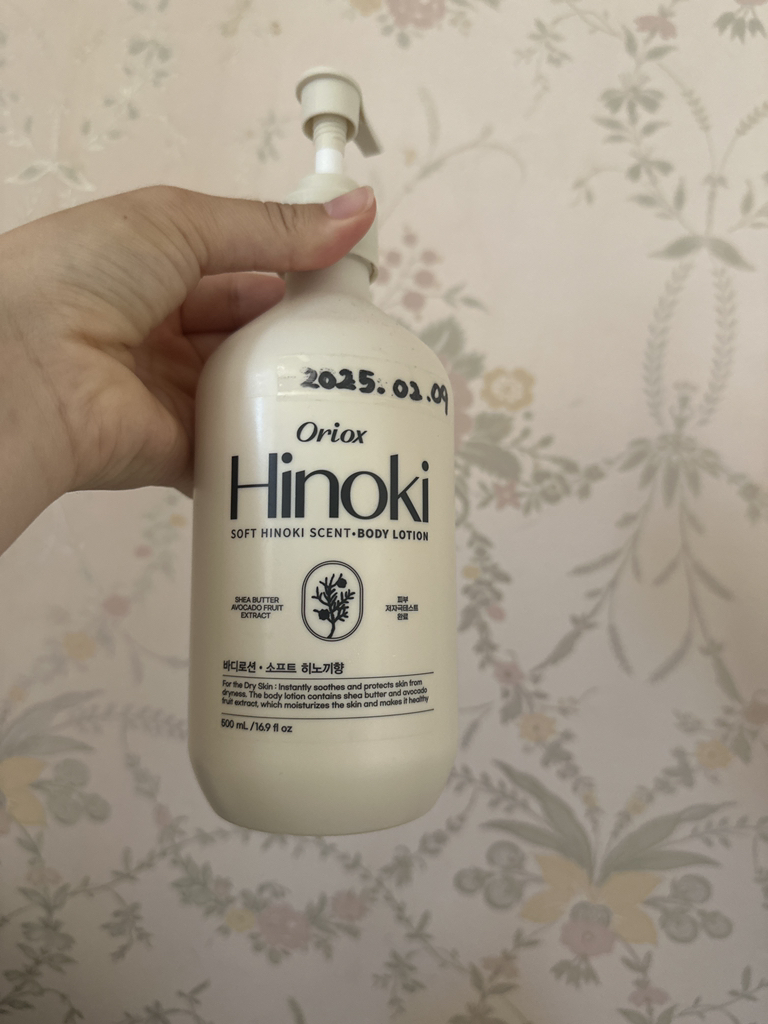 Oriox BODY LOTION SOFT [Hinoki Scent] reviews| Hwahae