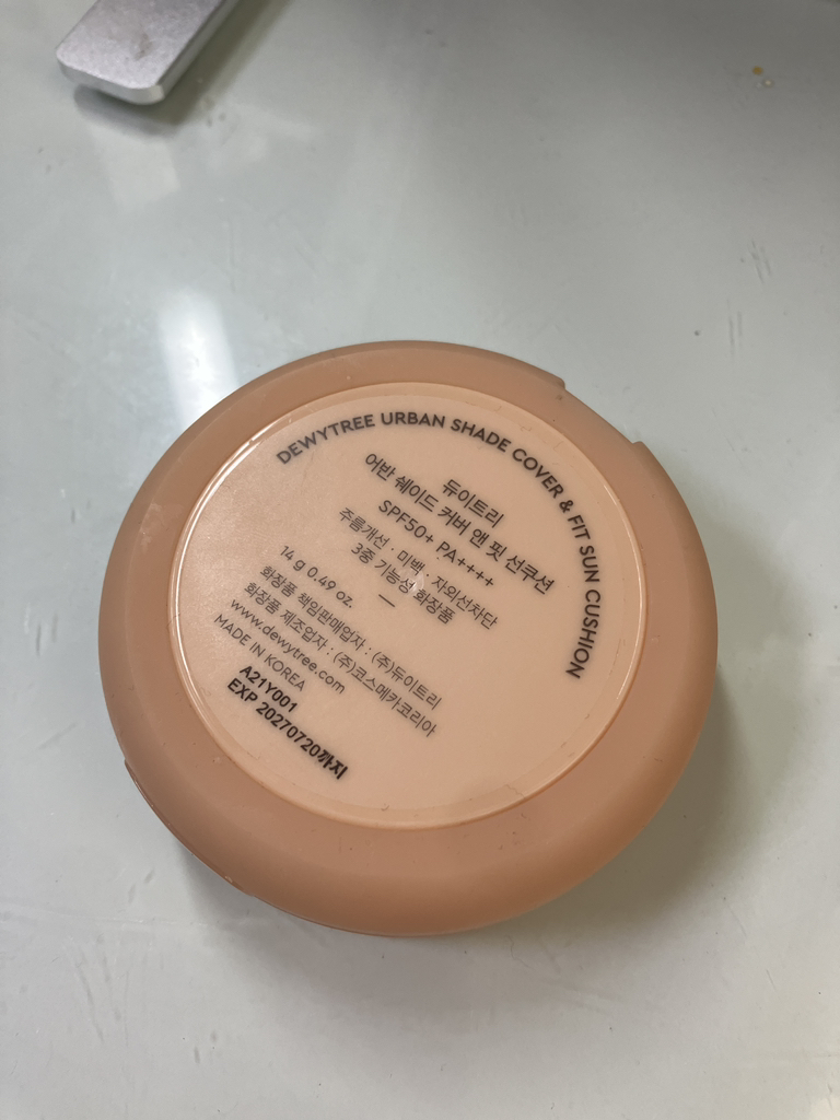 素颜遮瑕防晒气垫 [SPF50+/PA++++]的真实用户使用照片