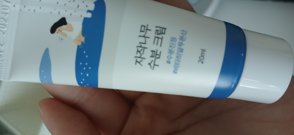 Real user review photo of Birch juice Moisturizing Cream