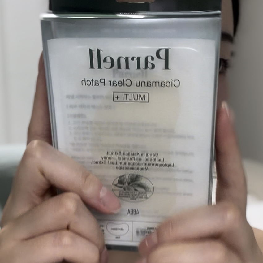 파넬 (Parnell) 시카마누 클리어 패치 [멀티] review image