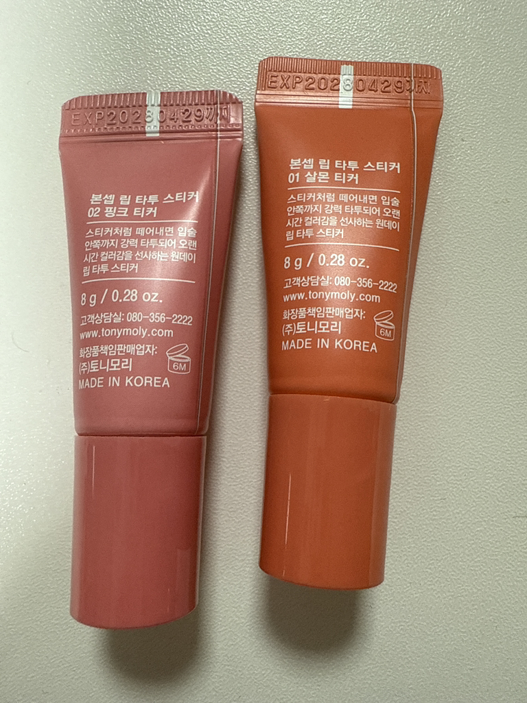 본셉 (BONCEPT) 립 타투 스티커 [02 핑크티커] review image