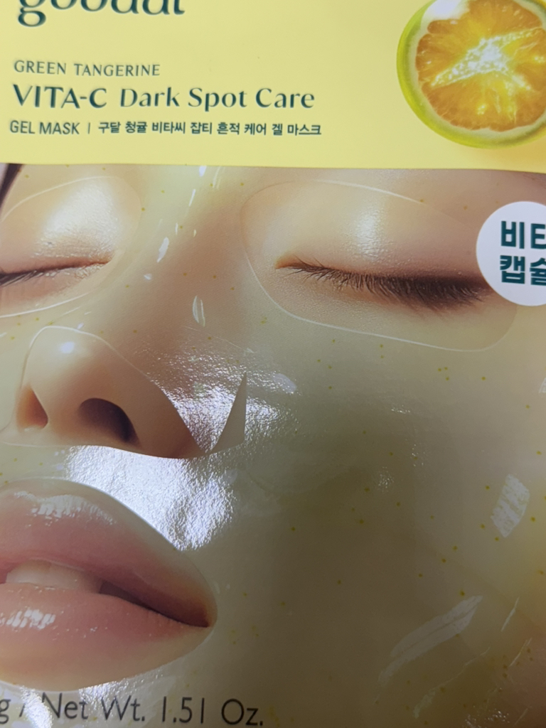 product review image
