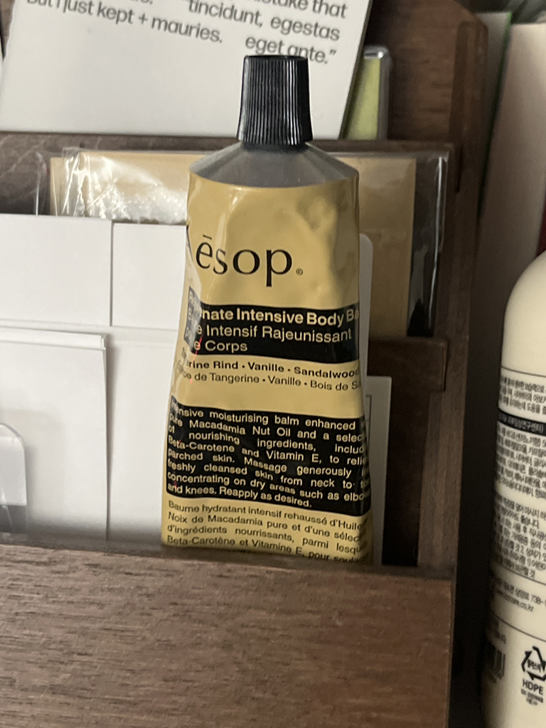 product review image