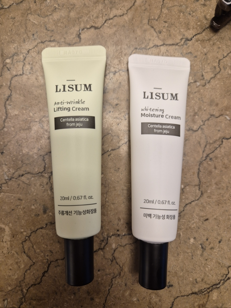 LISUM 皱纹弹性乳霜 common.review image