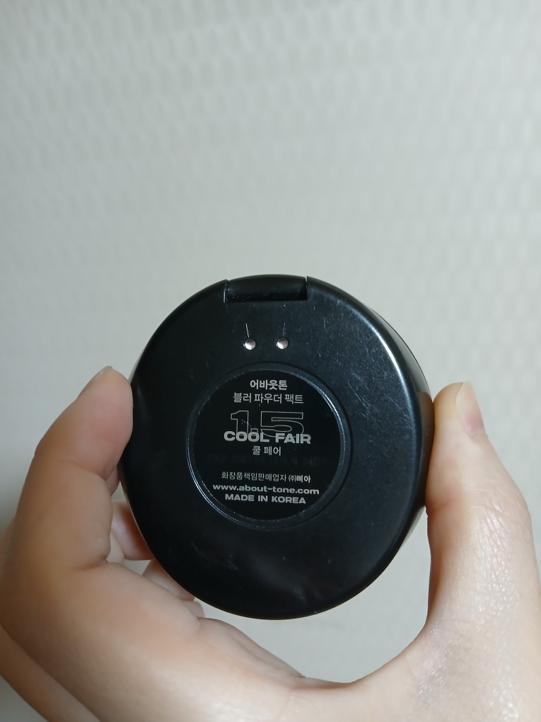 Real user review photo of Blur Powder Pact [1.5 Cool Fair]